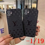 iPhone16Plusケース コピーブランド 高級感